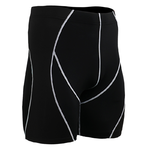 Compression Workout Shorts - 1