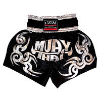 Satin Muay Thai Boxing Shorts