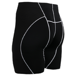 Compression Workout Shorts - 1