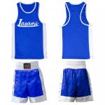 Boxing Outfit 