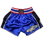 Retro Muay Thai Boxing Shorts