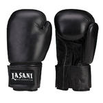 Basic Leather Sparring Boxing Gloves -103 Black