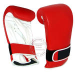 BOXING PUNCH BAG - BALL MITT - BLACK 