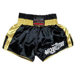 Retro Muay Thai Boxing Shorts