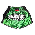 Kick Boxing Muay Thai Short