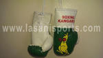 Morocco White Flag Mini Boxing gloves 