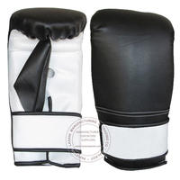 BOXING PUNCH BAG - BALL MITT - BLACK 